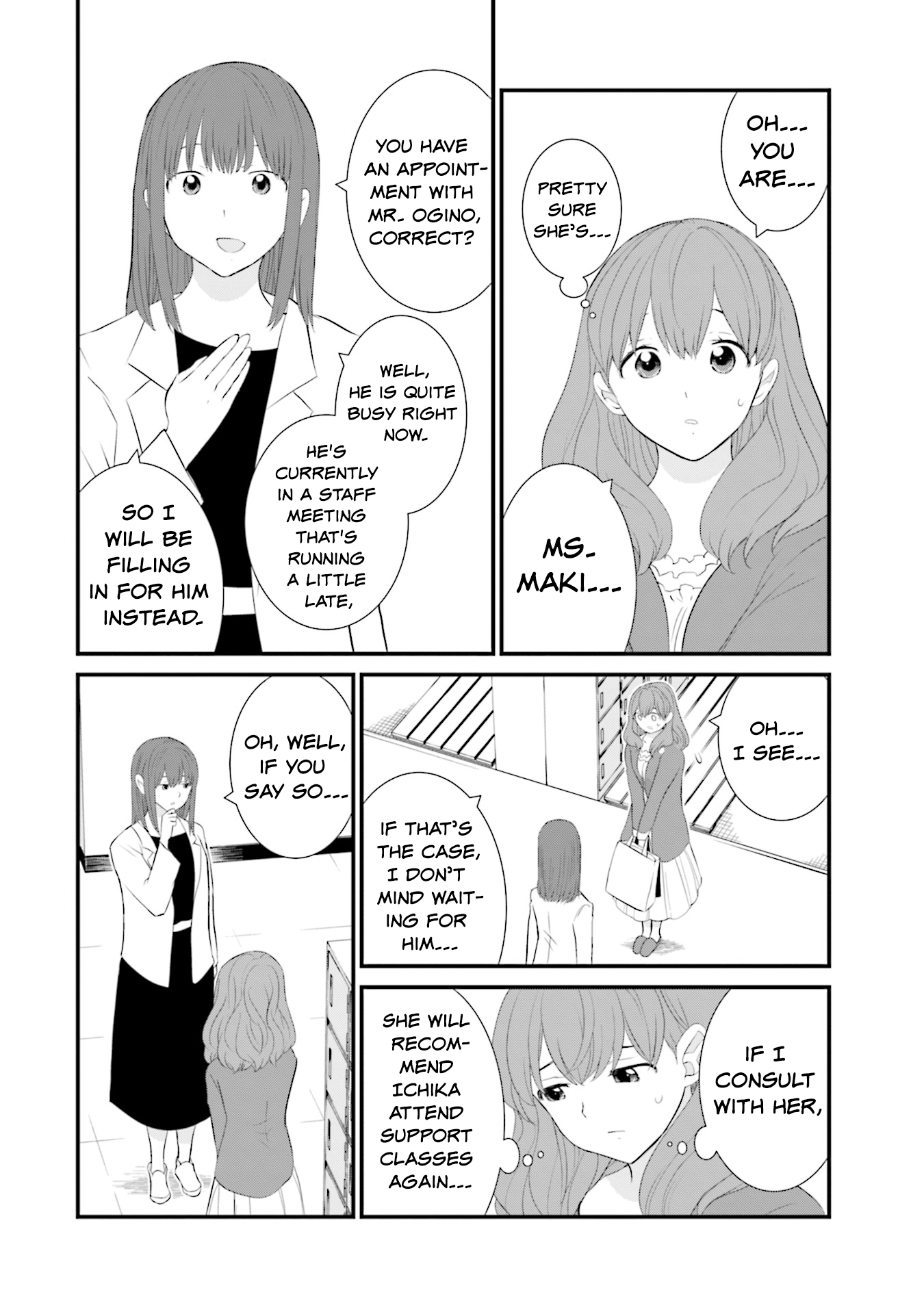 Sonna Kazoku Nara Sutechaeba? chapter 27 page 12