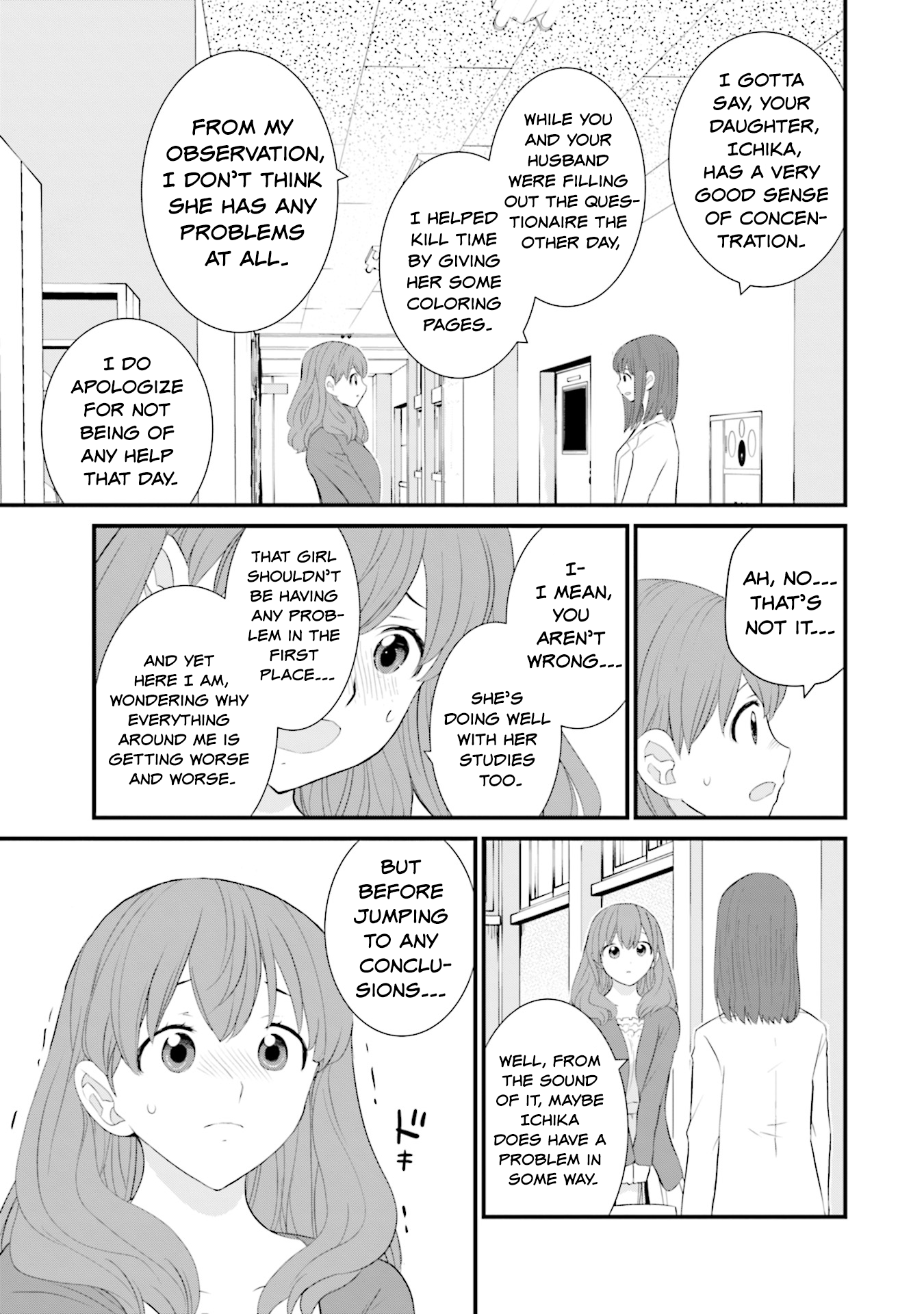 Sonna Kazoku Nara Sutechaeba? chapter 27 page 13