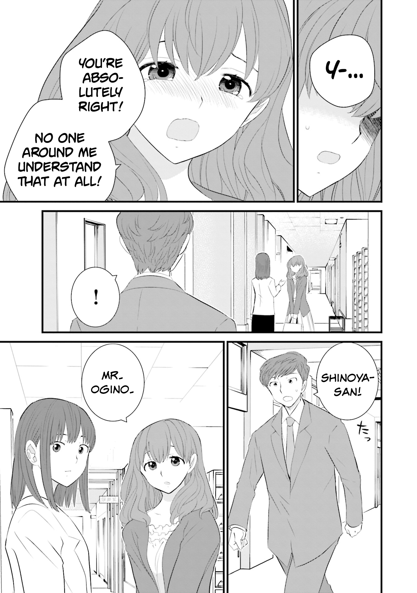 Sonna Kazoku Nara Sutechaeba? chapter 27 page 15