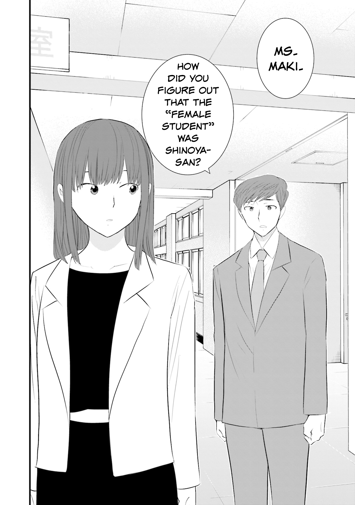 Sonna Kazoku Nara Sutechaeba? chapter 27 page 18