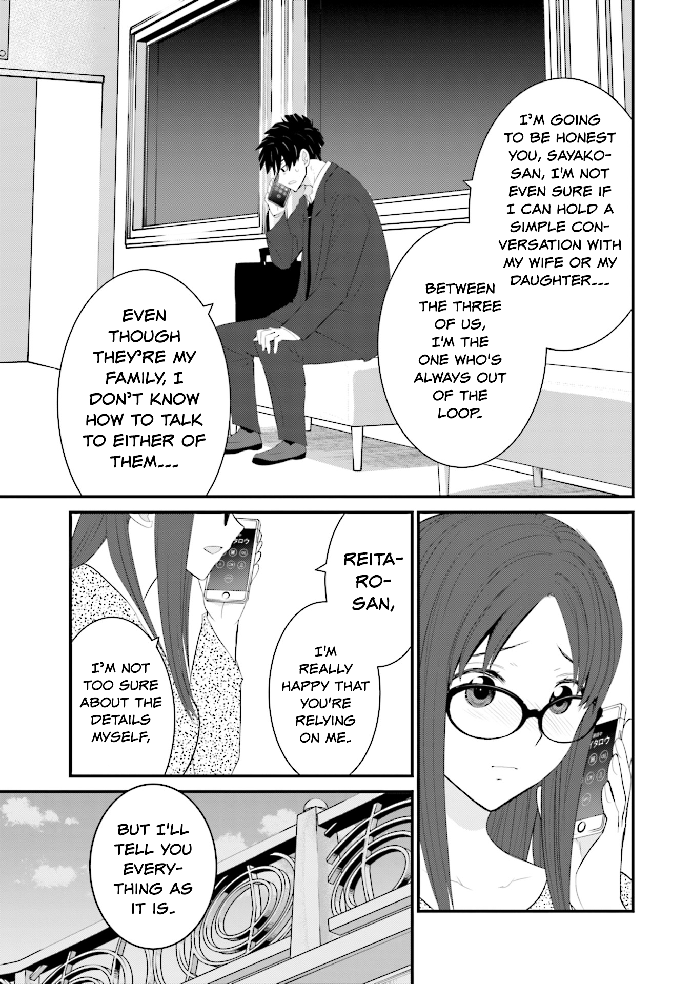 Sonna Kazoku Nara Sutechaeba? chapter 29 page 11