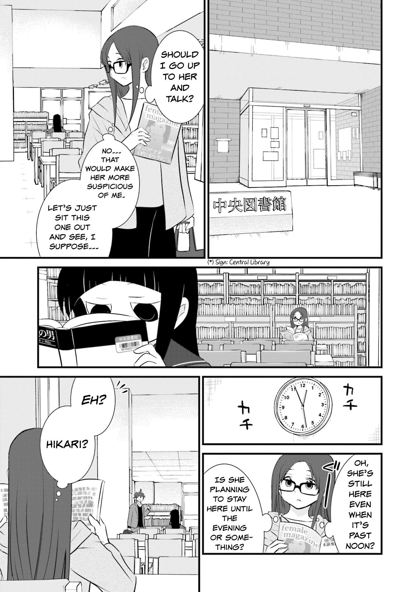 Sonna Kazoku Nara Sutechaeba? chapter 6 page 13