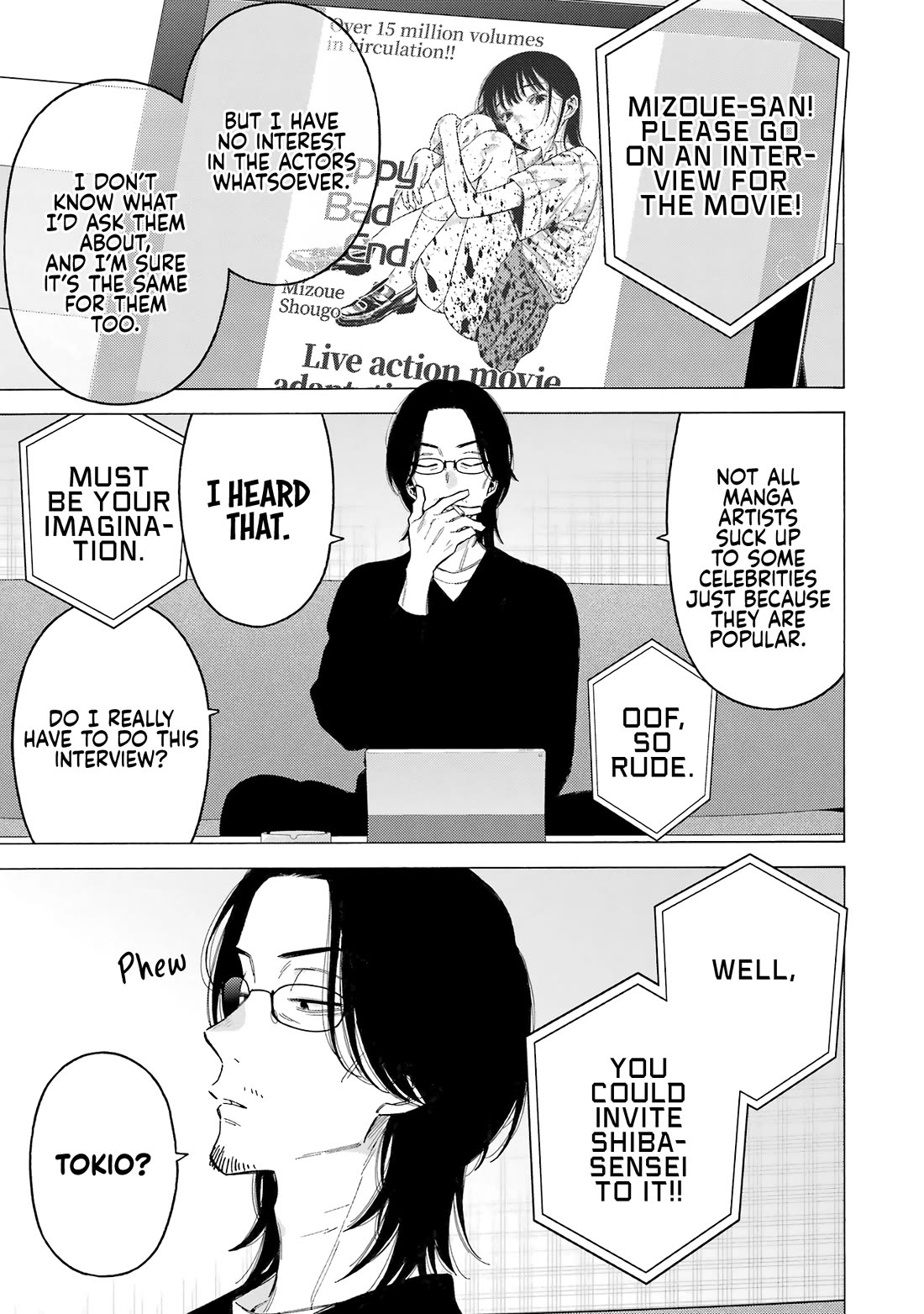 Sono Bisque Doll wa Koi wo suru chapter 115.7 page 1