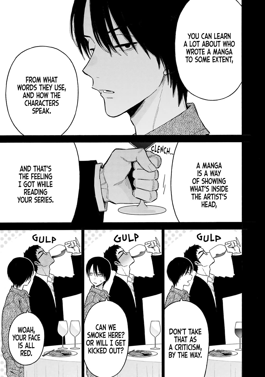 Sono Bisque Doll wa Koi wo suru chapter 115.7 page 11
