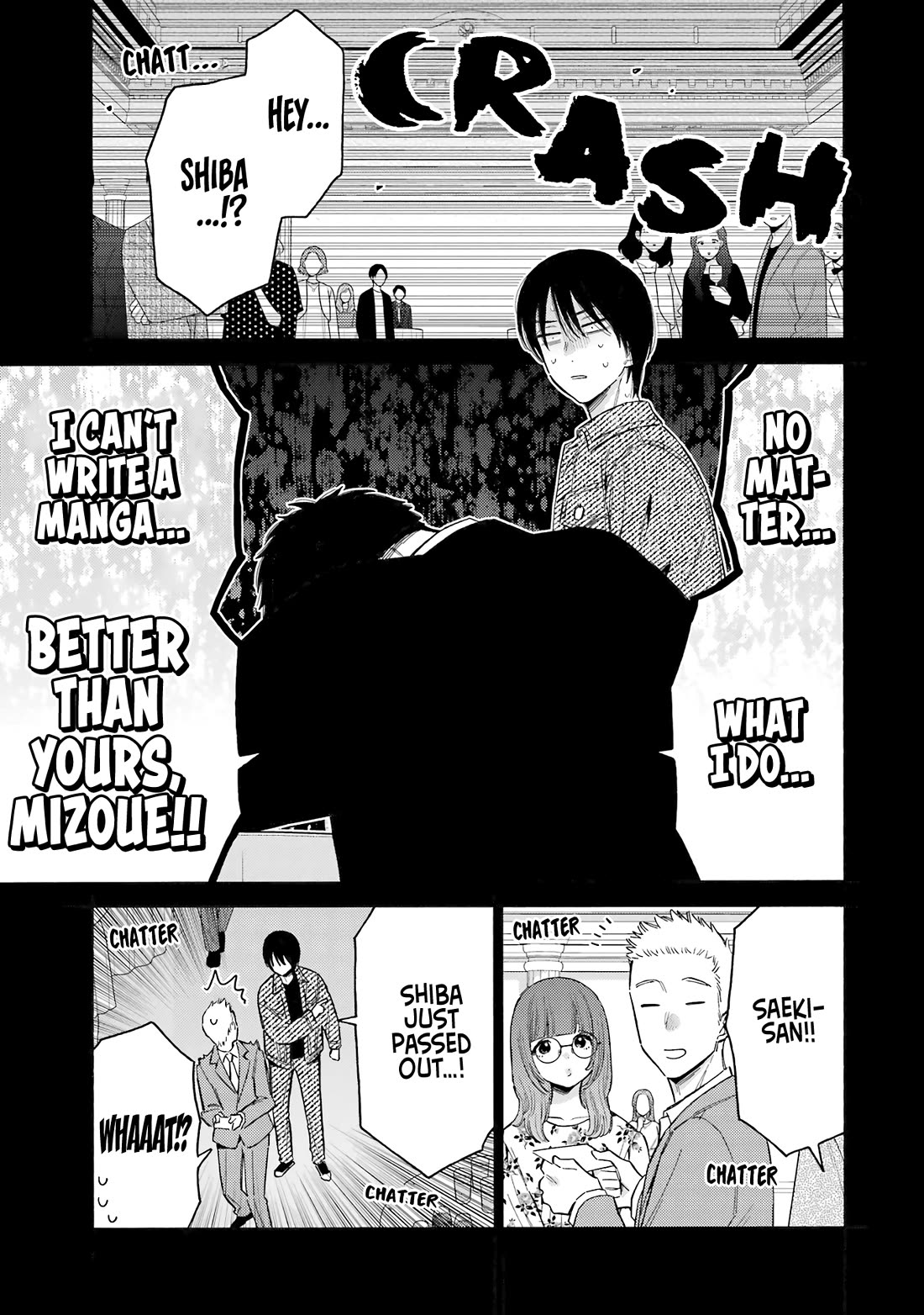 Sono Bisque Doll wa Koi wo suru chapter 115.7 page 13