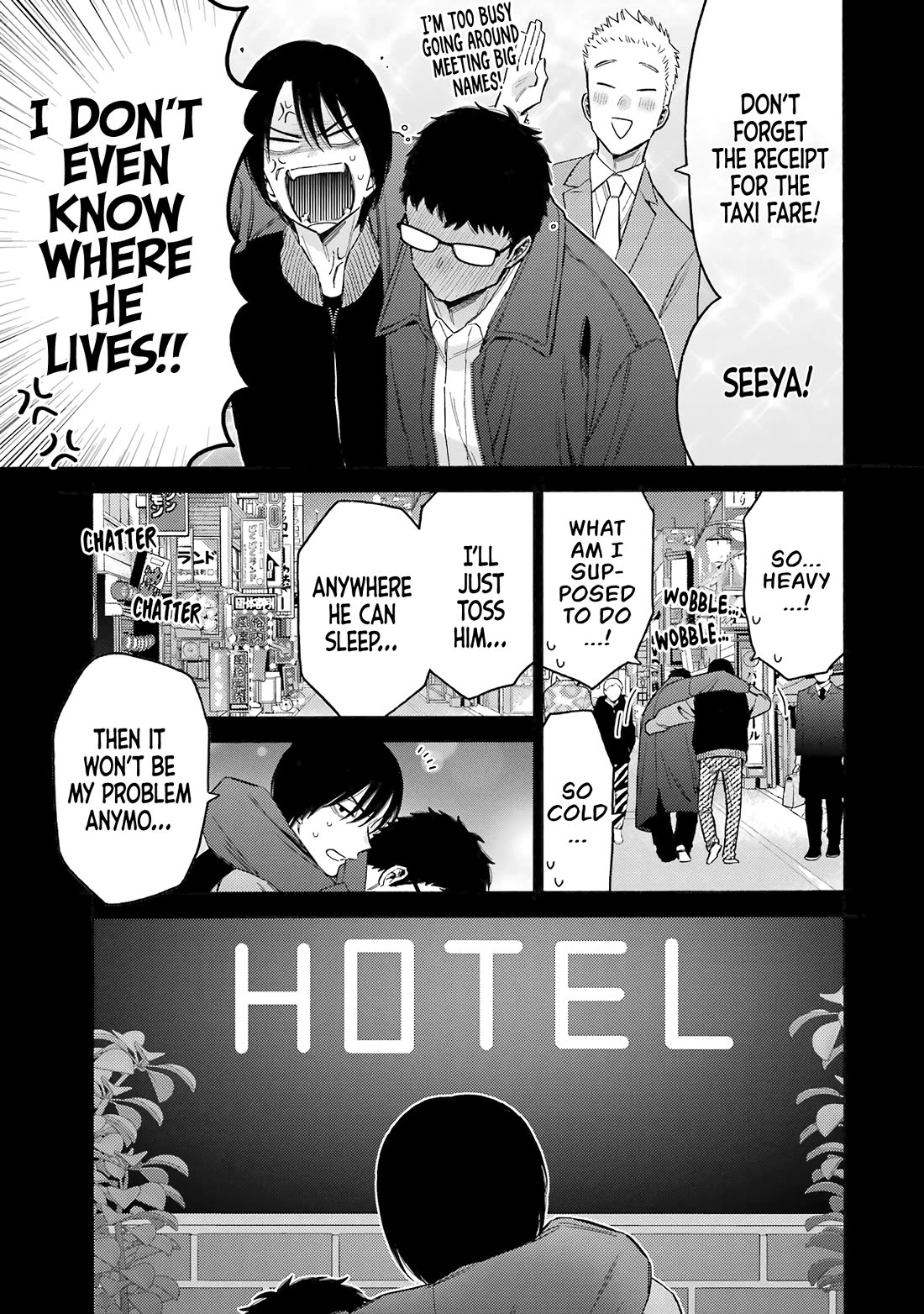 Sono Bisque Doll wa Koi wo suru chapter 115.7 page 15