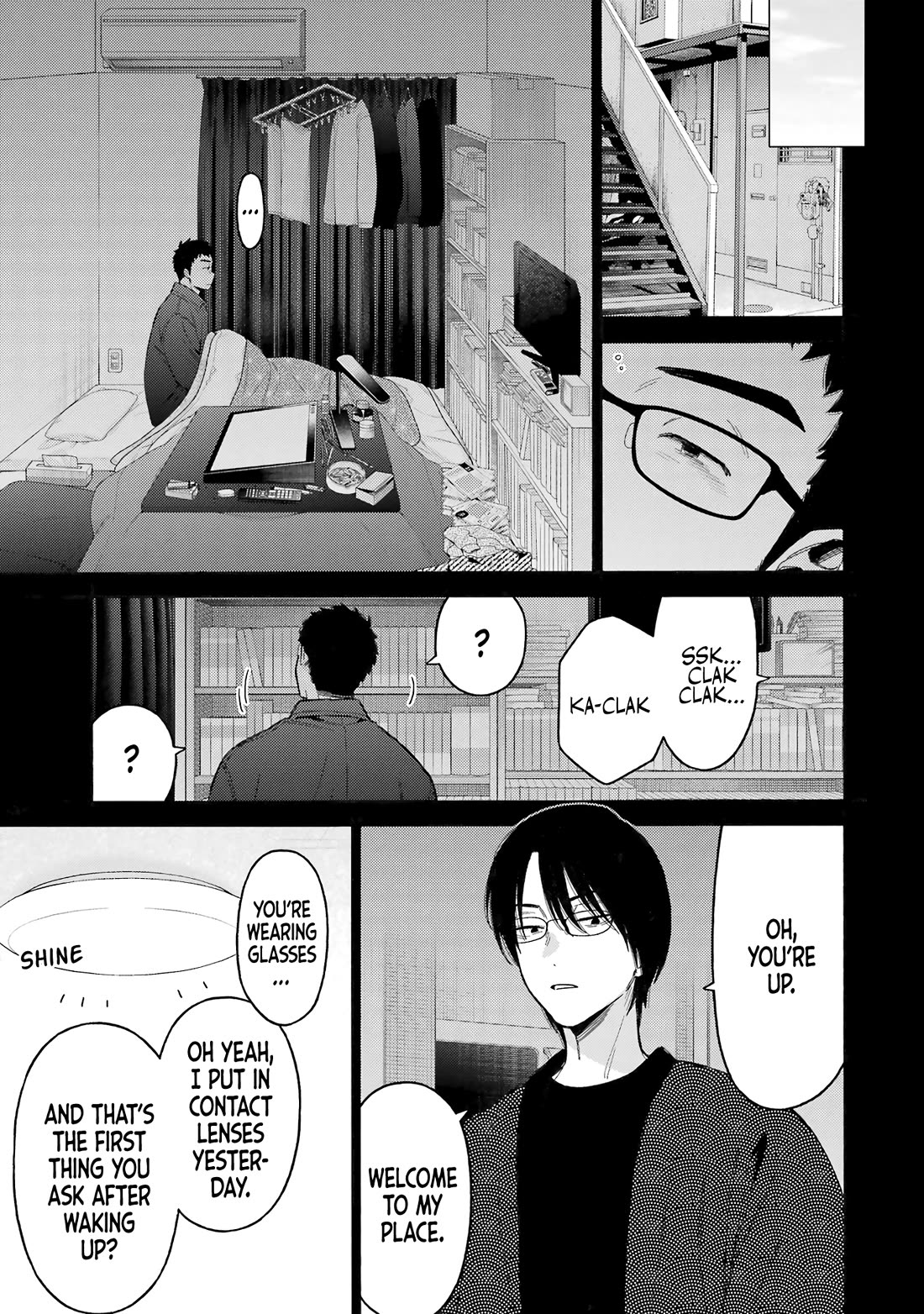 Sono Bisque Doll wa Koi wo suru chapter 115.7 page 17