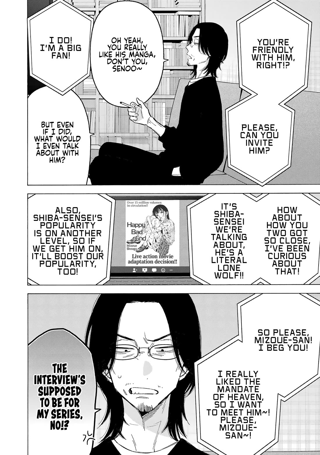 Sono Bisque Doll wa Koi wo suru chapter 115.7 page 2