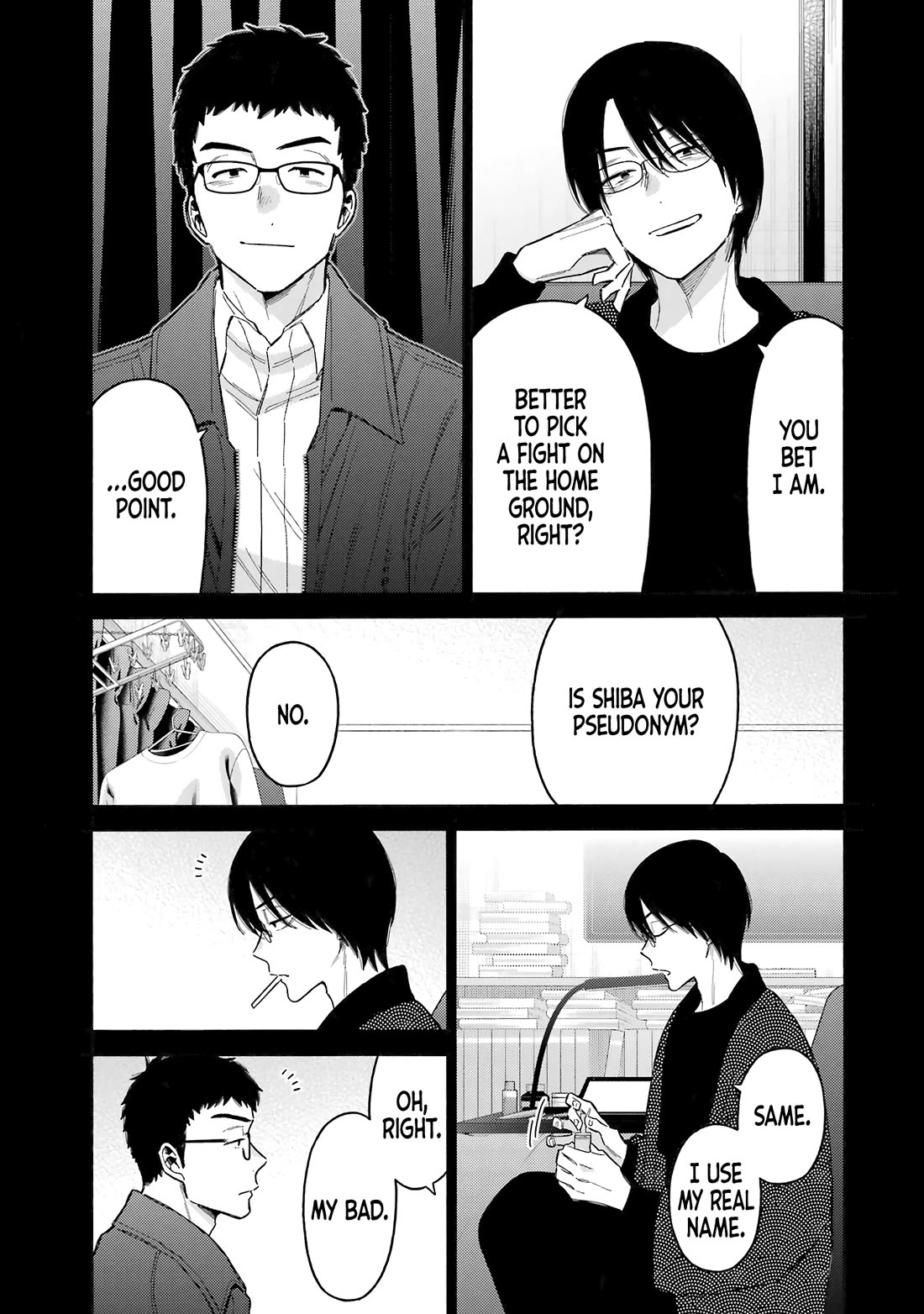 Sono Bisque Doll wa Koi wo suru chapter 115.7 page 23