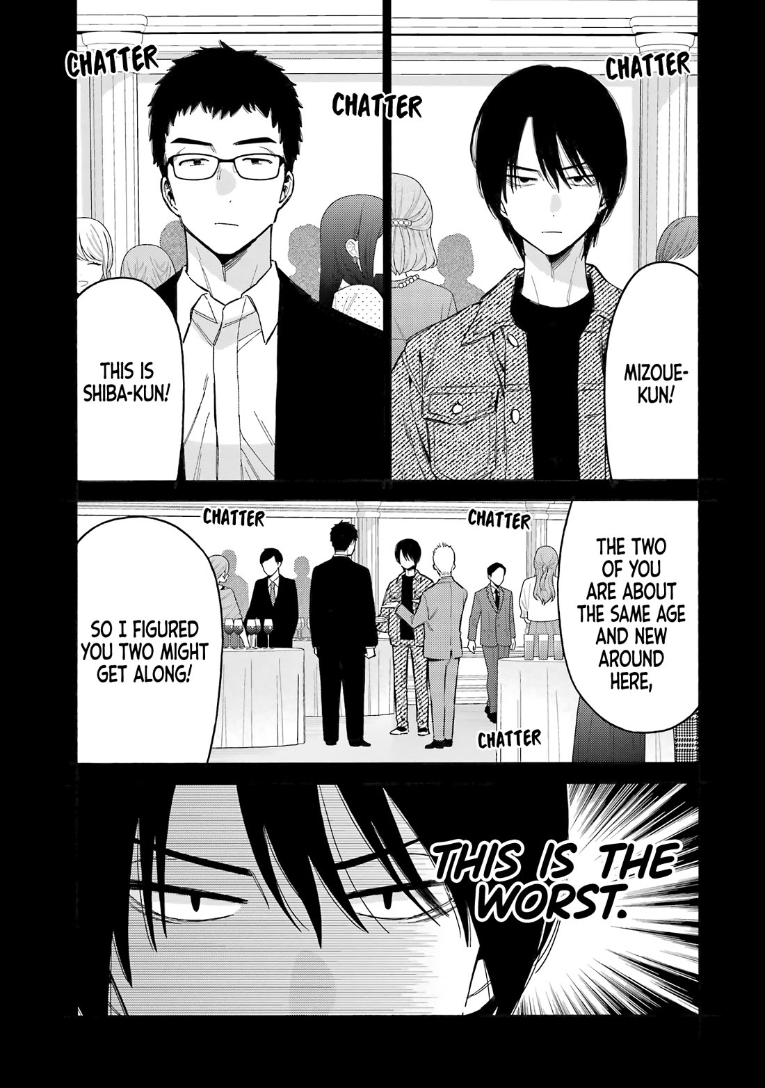 Sono Bisque Doll wa Koi wo suru chapter 115.7 page 3