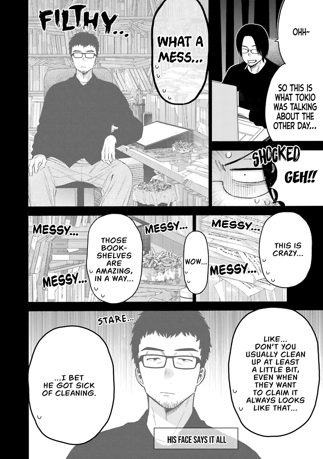 Sono Bisque Doll wa Koi wo suru chapter 115.7 page 32