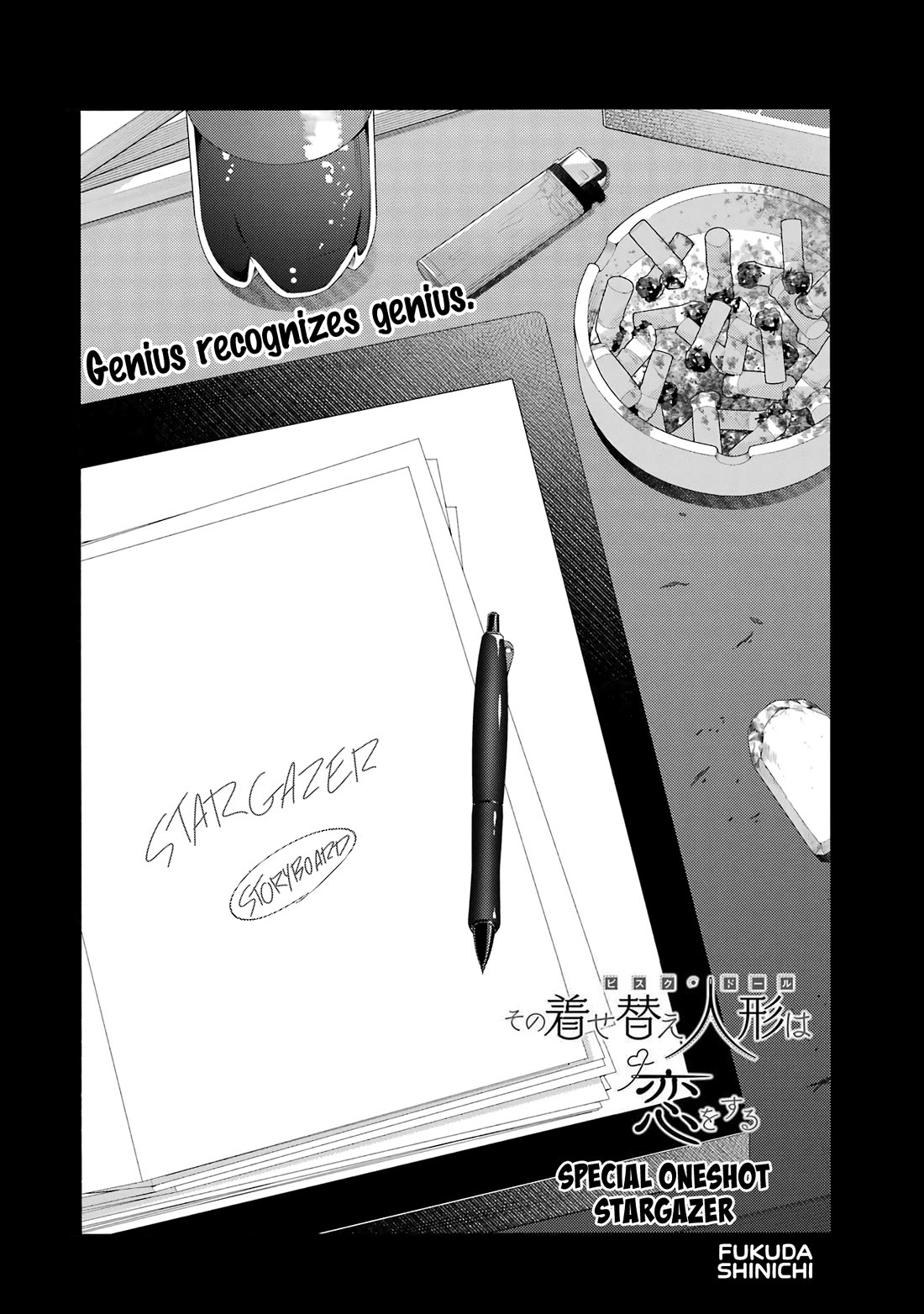 Sono Bisque Doll wa Koi wo suru chapter 115.7 page 4