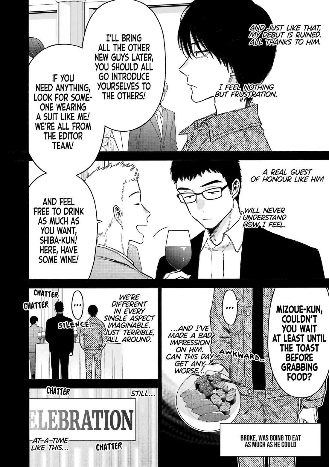 Sono Bisque Doll wa Koi wo suru chapter 115.7 page 8