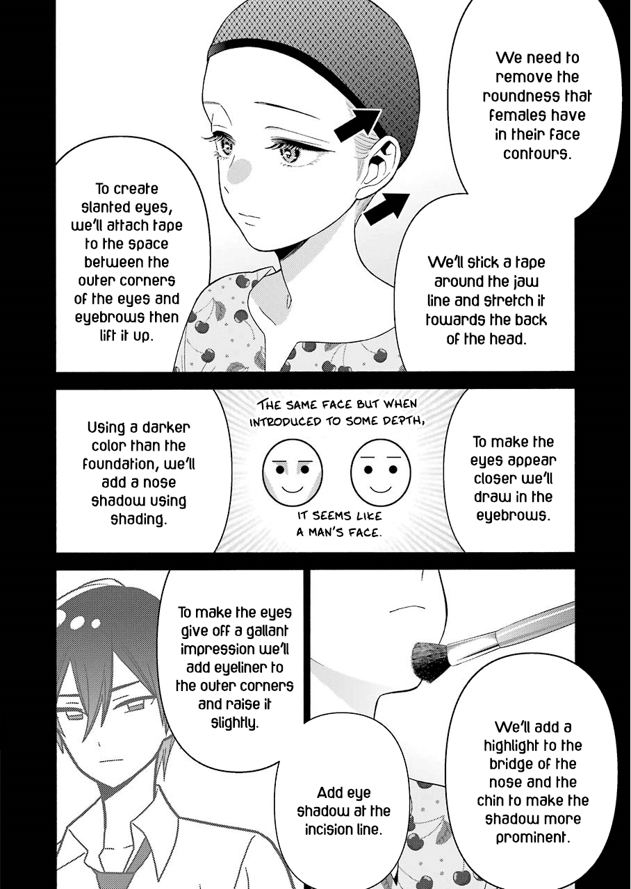 Sono Bisque Doll wa Koi wo suru chapter 28 page 12