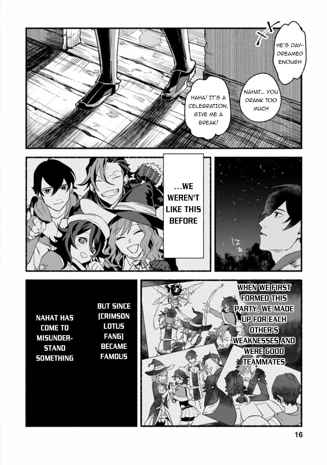 Sono Monban, Saikyou Nitsuki: Tsuihou Sareta Bougyo Ryoku 9999 no Senshi, Ou Miyako no Monban Toshite Musou Suru chapter 1 page 15