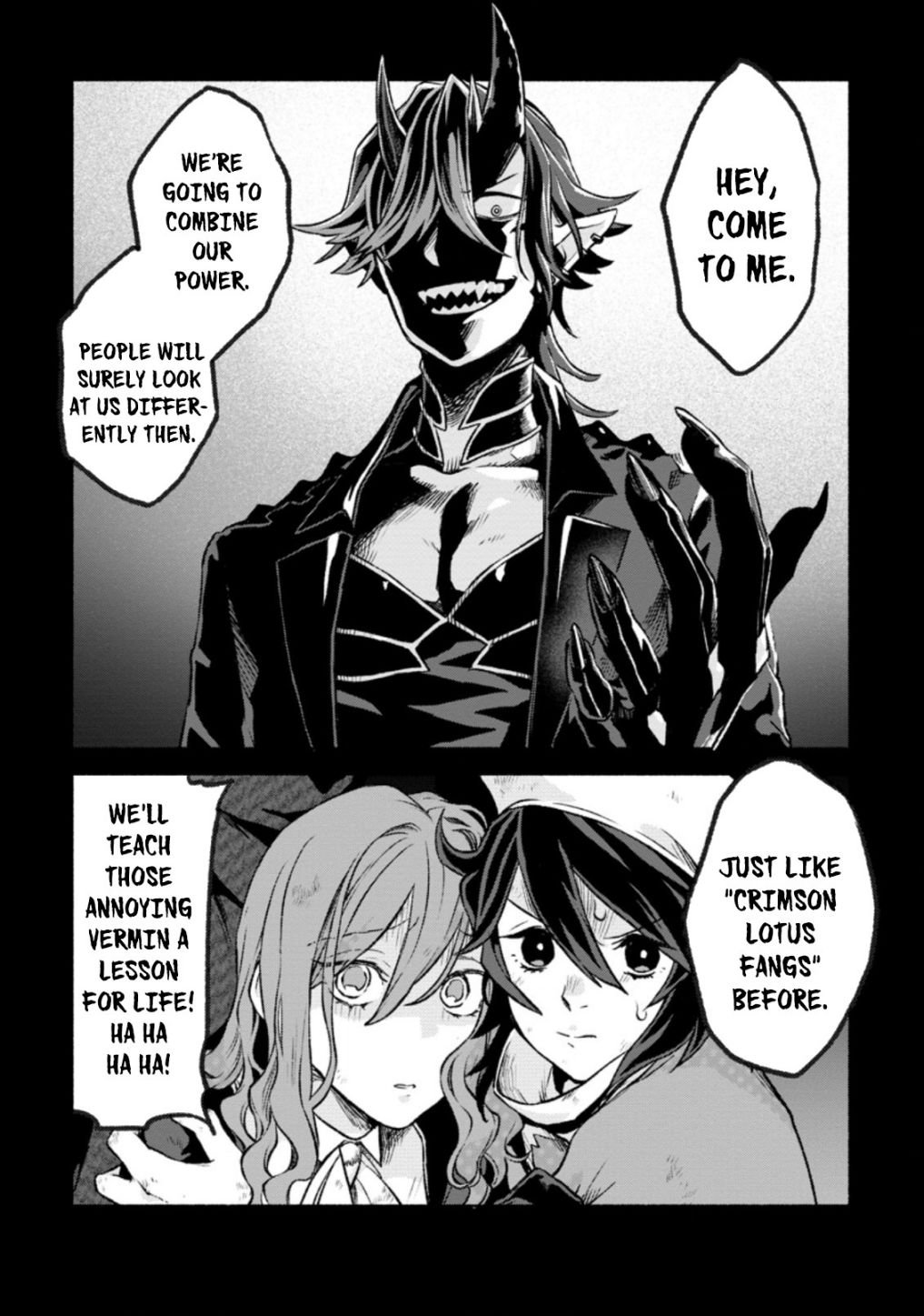 Sono Monban, Saikyou Nitsuki: Tsuihou Sareta Bougyo Ryoku 9999 no Senshi, Ou Miyako no Monban Toshite Musou Suru chapter 11 page 7