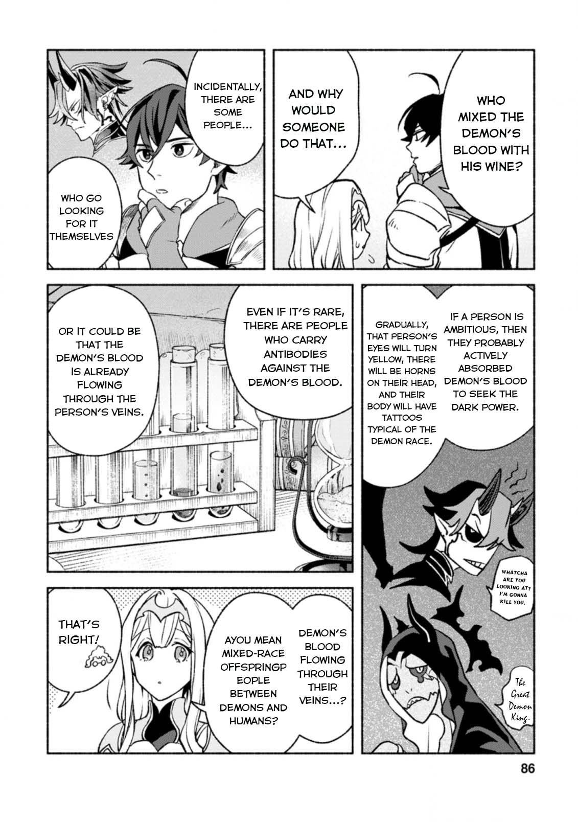 Sono Monban, Saikyou Nitsuki: Tsuihou Sareta Bougyo Ryoku 9999 no Senshi, Ou Miyako no Monban Toshite Musou Suru chapter 13 page 22