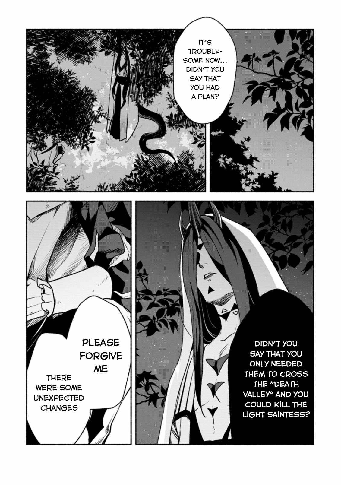 Sono Monban, Saikyou Nitsuki: Tsuihou Sareta Bougyo Ryoku 9999 no Senshi, Ou Miyako no Monban Toshite Musou Suru chapter 17 page 8