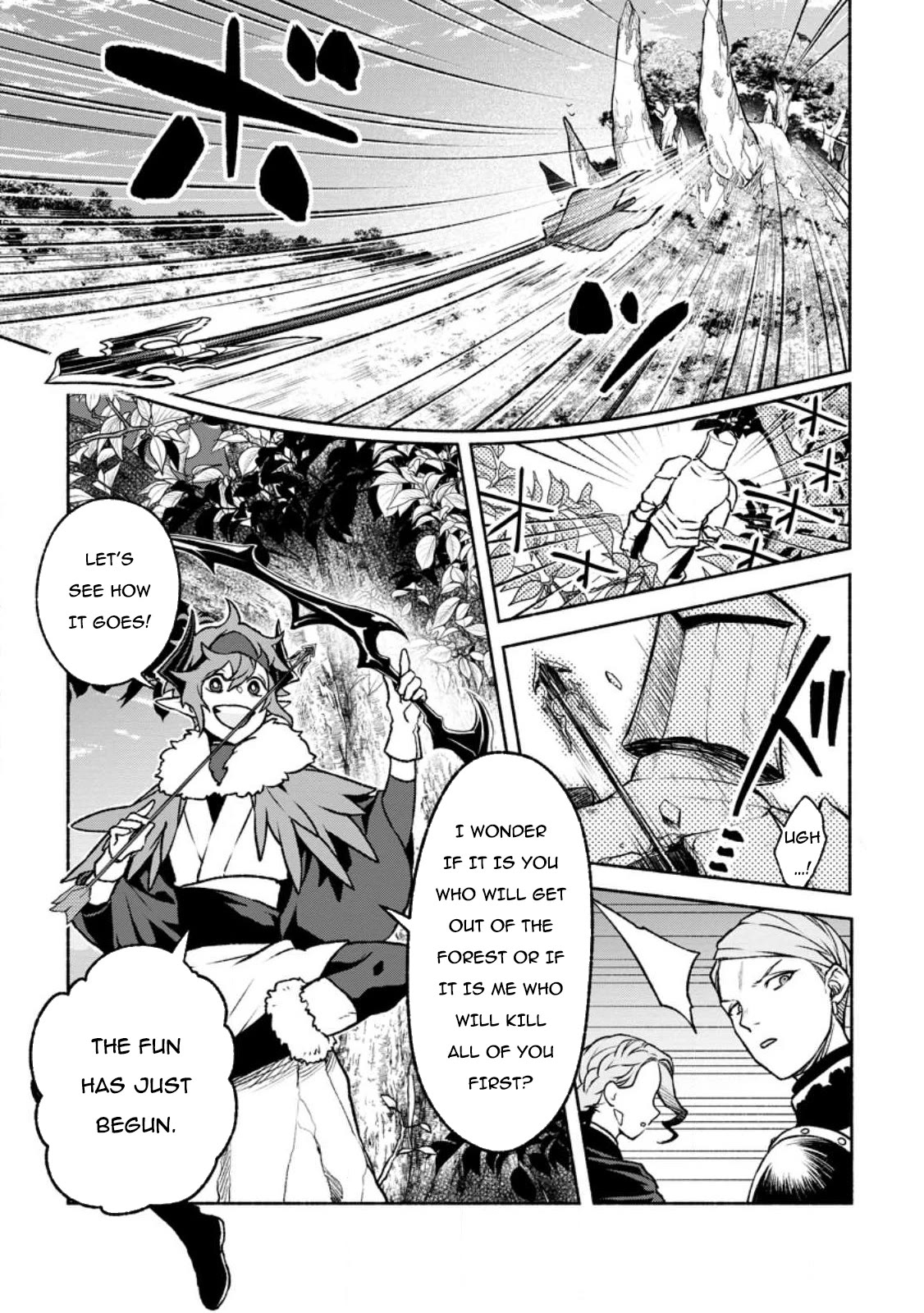 Sono Monban, Saikyou Nitsuki: Tsuihou Sareta Bougyo Ryoku 9999 no Senshi, Ou Miyako no Monban Toshite Musou Suru chapter 24 page 6