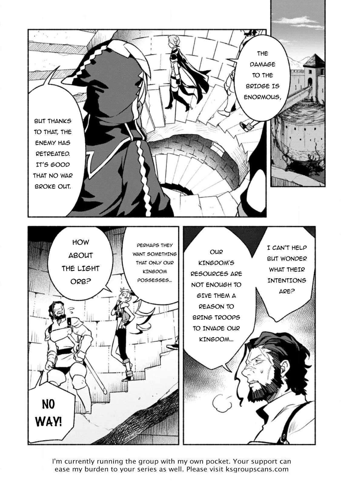 Sono Monban, Saikyou Nitsuki: Tsuihou Sareta Bougyo Ryoku 9999 no Senshi, Ou Miyako no Monban Toshite Musou Suru chapter 26.2 page 13