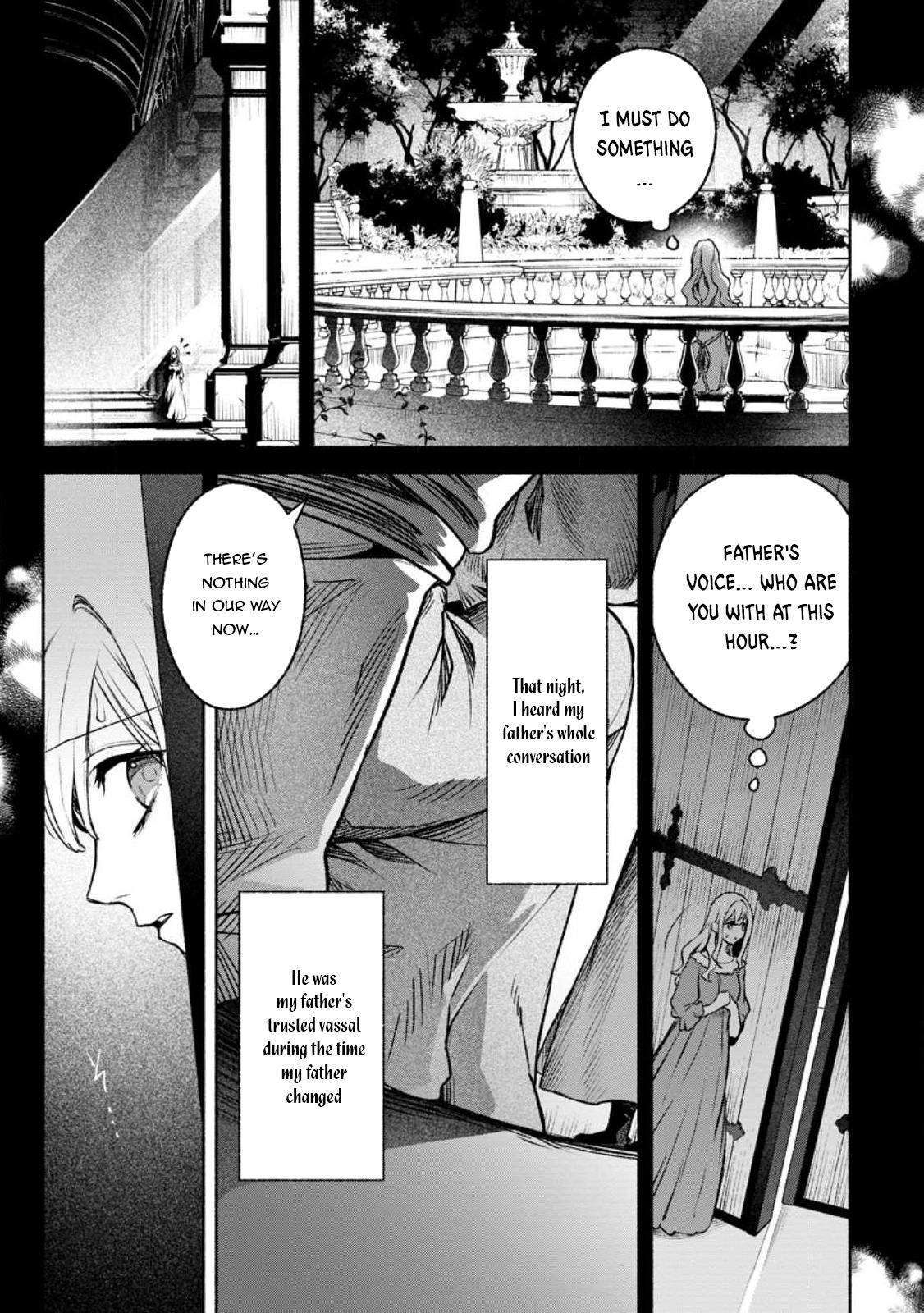 Sono Monban, Saikyou Nitsuki: Tsuihou Sareta Bougyo Ryoku 9999 no Senshi, Ou Miyako no Monban Toshite Musou Suru chapter 27 page 16