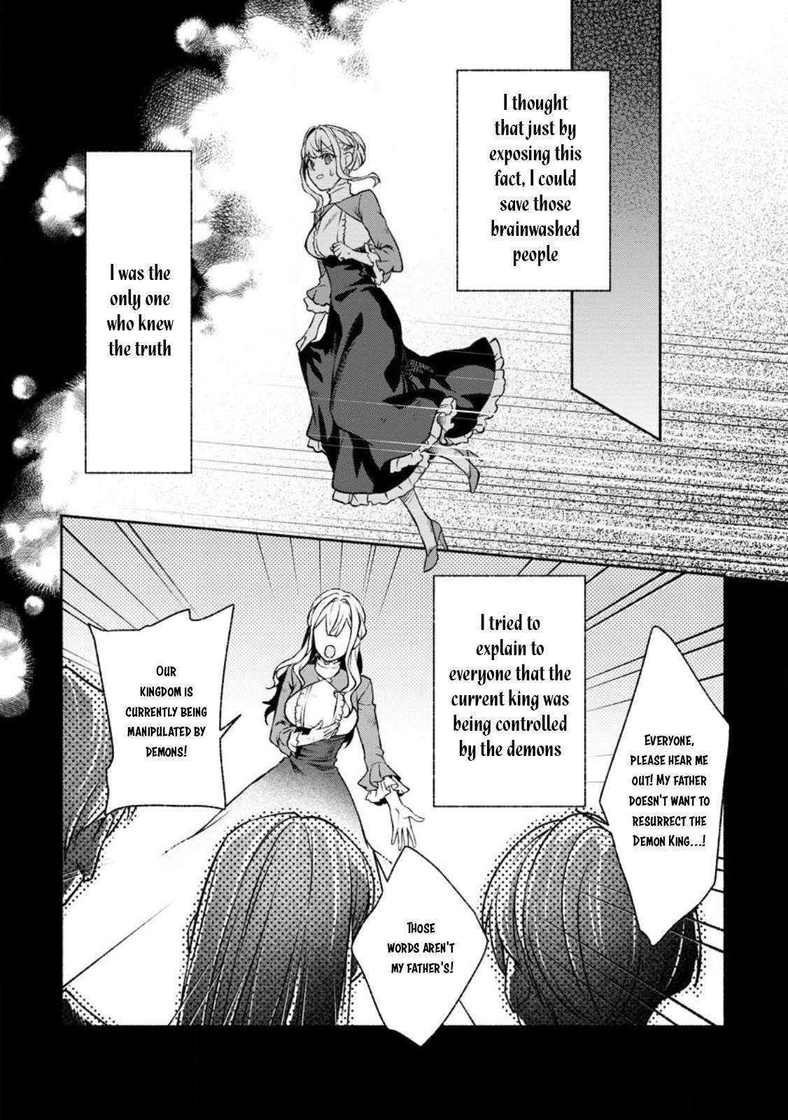 Sono Monban, Saikyou Nitsuki: Tsuihou Sareta Bougyo Ryoku 9999 no Senshi, Ou Miyako no Monban Toshite Musou Suru chapter 27 page 20