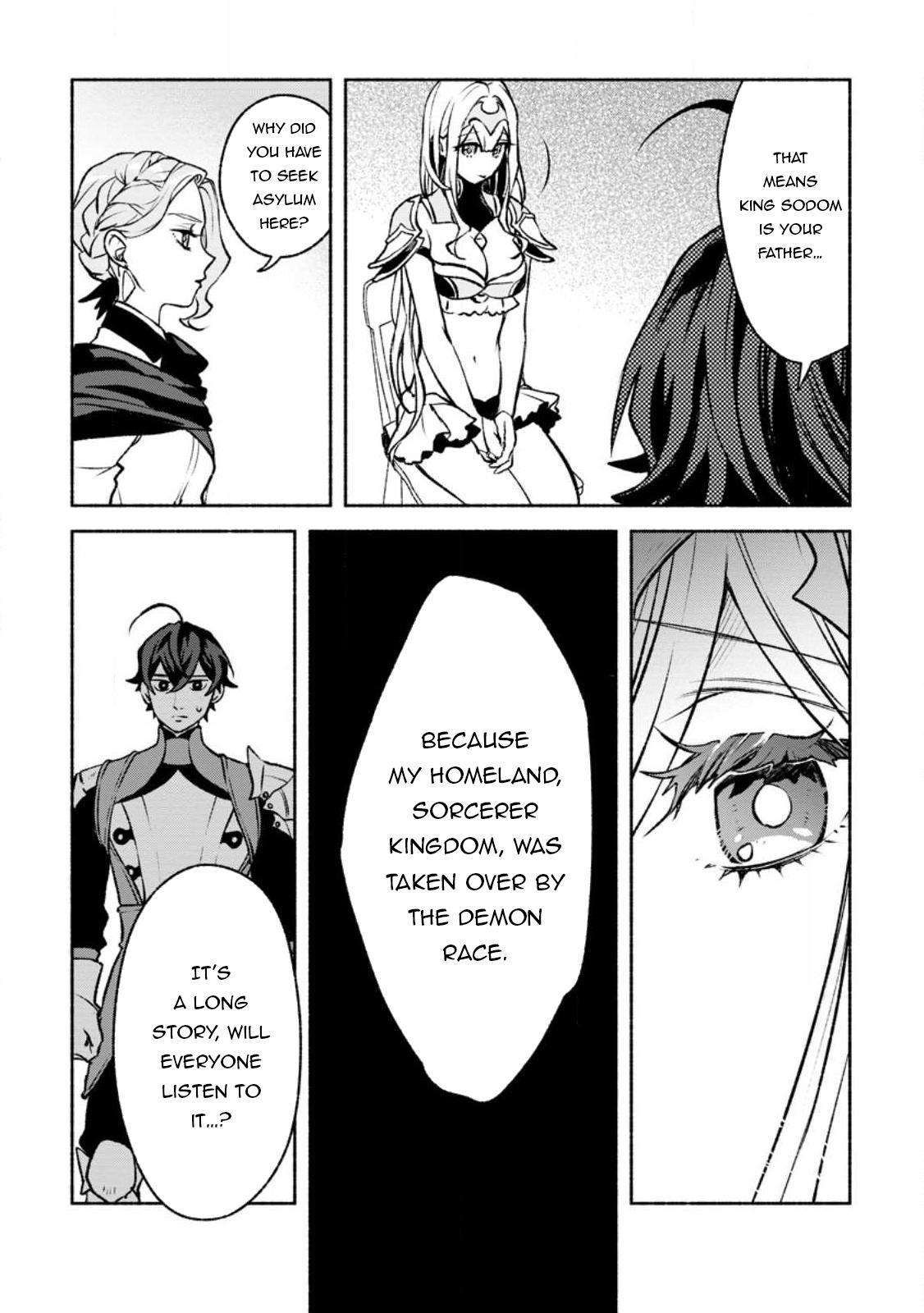 Sono Monban, Saikyou Nitsuki: Tsuihou Sareta Bougyo Ryoku 9999 no Senshi, Ou Miyako no Monban Toshite Musou Suru chapter 27 page 6