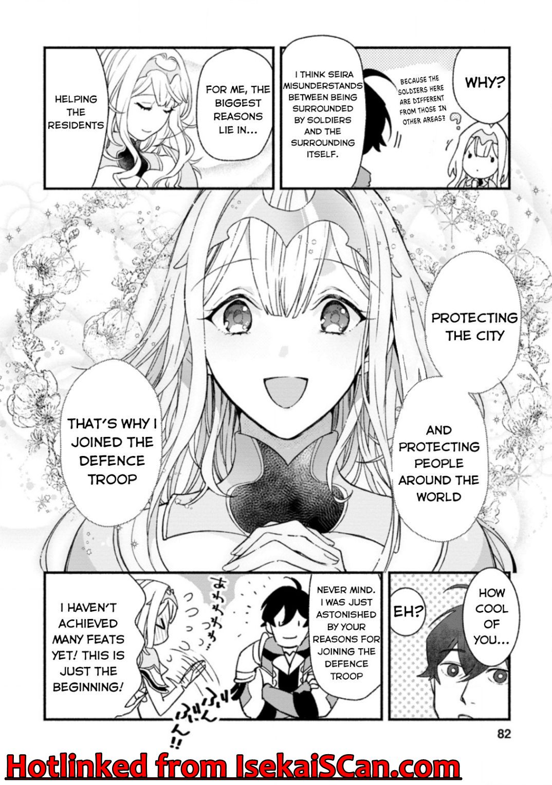 Sono Monban, Saikyou Nitsuki: Tsuihou Sareta Bougyo Ryoku 9999 no Senshi, Ou Miyako no Monban Toshite Musou Suru chapter 3.2 page 11