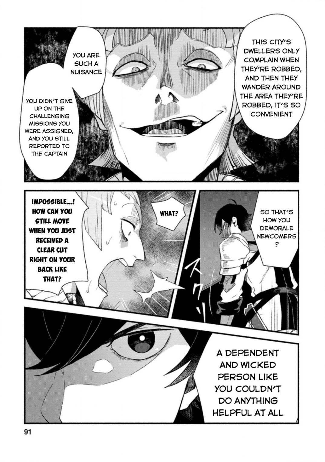 Sono Monban, Saikyou Nitsuki: Tsuihou Sareta Bougyo Ryoku 9999 no Senshi, Ou Miyako no Monban Toshite Musou Suru chapter 3.2 page 20