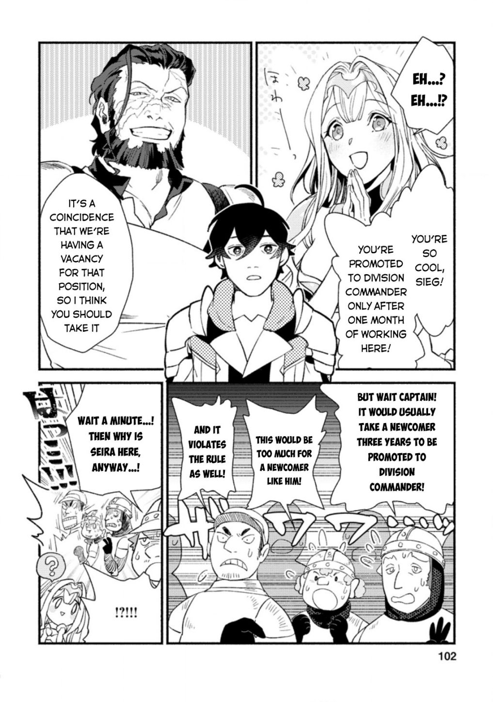 Sono Monban, Saikyou Nitsuki: Tsuihou Sareta Bougyo Ryoku 9999 no Senshi, Ou Miyako no Monban Toshite Musou Suru chapter 4 page 11