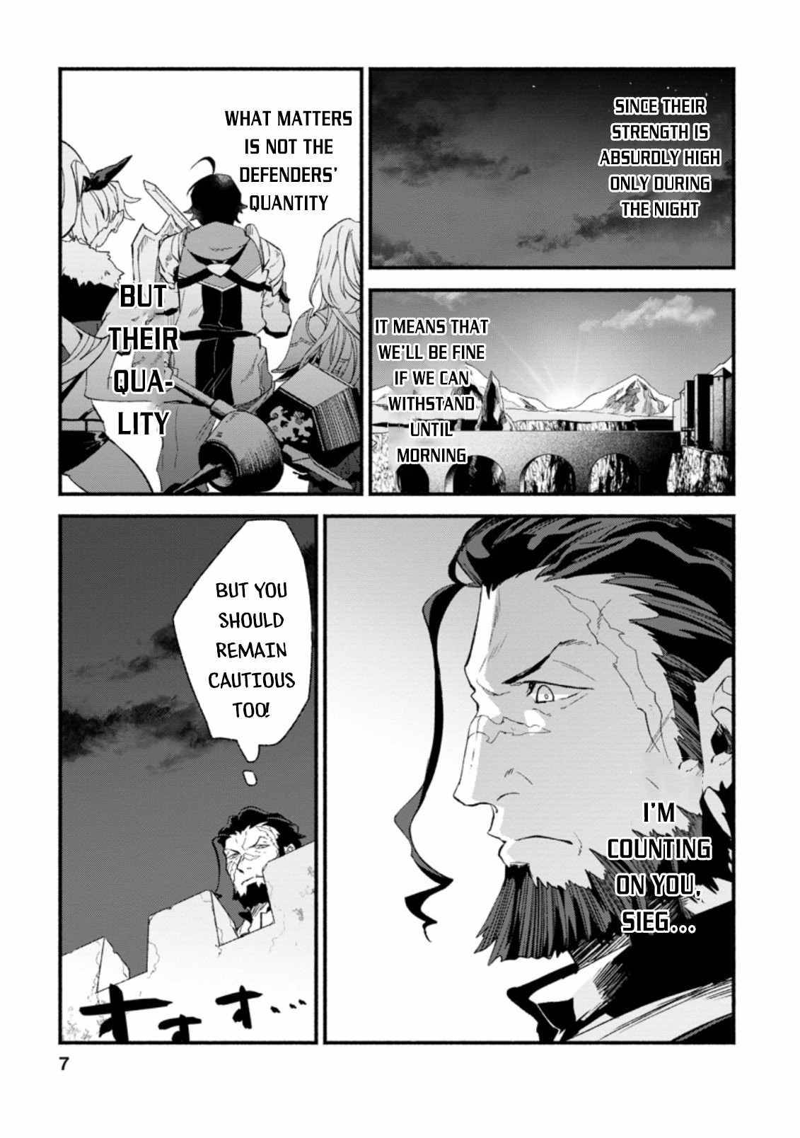 Sono Monban, Saikyou Nitsuki: Tsuihou Sareta Bougyo Ryoku 9999 no Senshi, Ou Miyako no Monban Toshite Musou Suru chapter 6 page 6