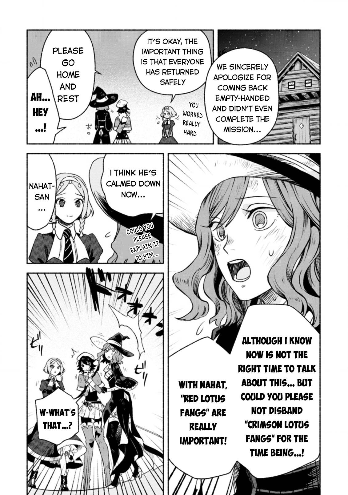 Sono Monban, Saikyou Nitsuki: Tsuihou Sareta Bougyo Ryoku 9999 no Senshi, Outo no Monban Toshite Musou Suru chapter 10 page 28