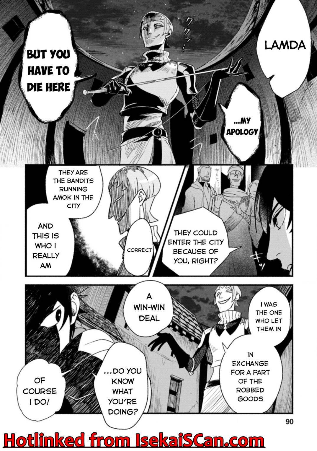 Sono Monban, Saikyou Nitsuki: Tsuihou Sareta Bougyo Ryoku 9999 no Senshi, Outo no Monban Toshite Musou Suru chapter 3.2 page 19