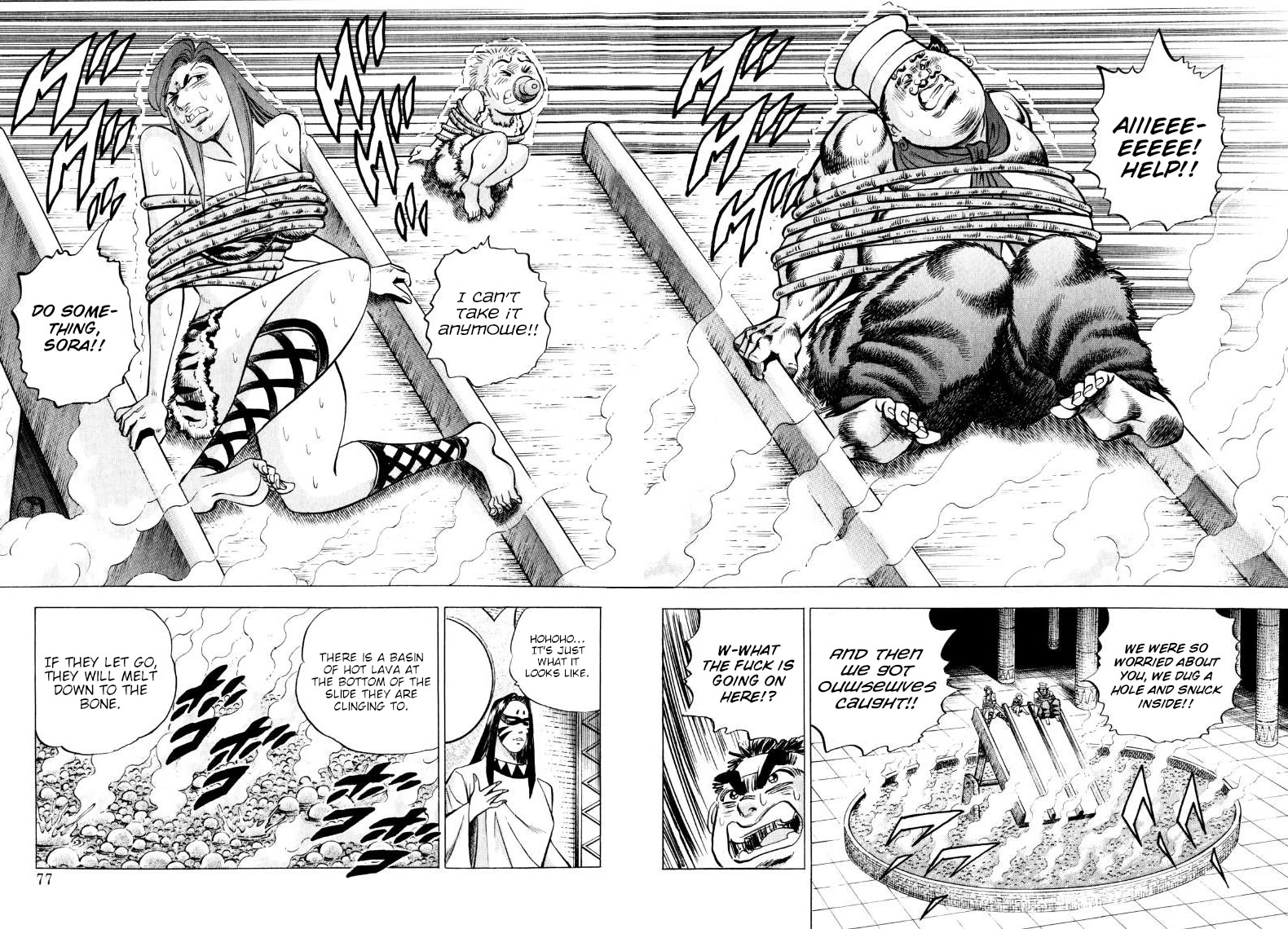 Sora yori Takaku (MIYASHITA Akira) chapter 302 page 9