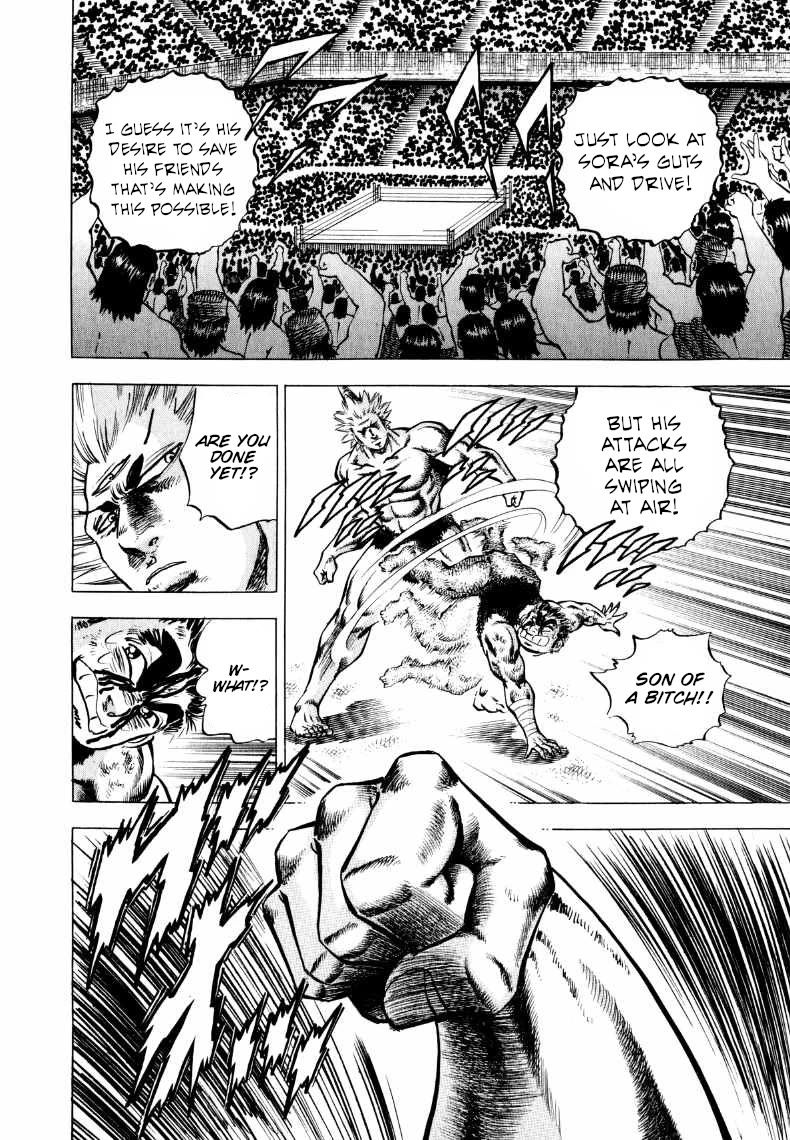 Sora yori Takaku (MIYASHITA Akira) chapter 304 page 10