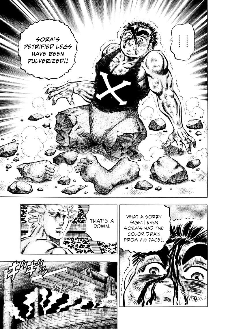 Sora yori Takaku (MIYASHITA Akira) chapter 304 page 13