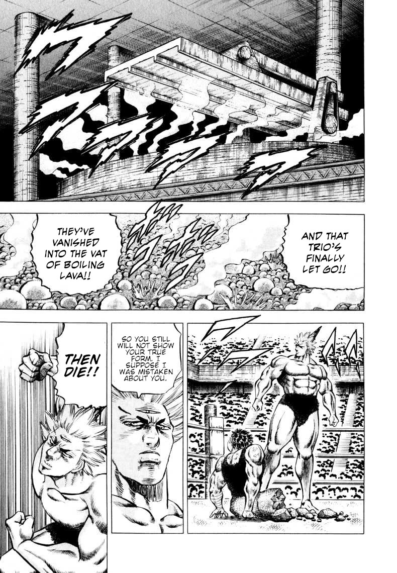 Sora yori Takaku (MIYASHITA Akira) chapter 304 page 15