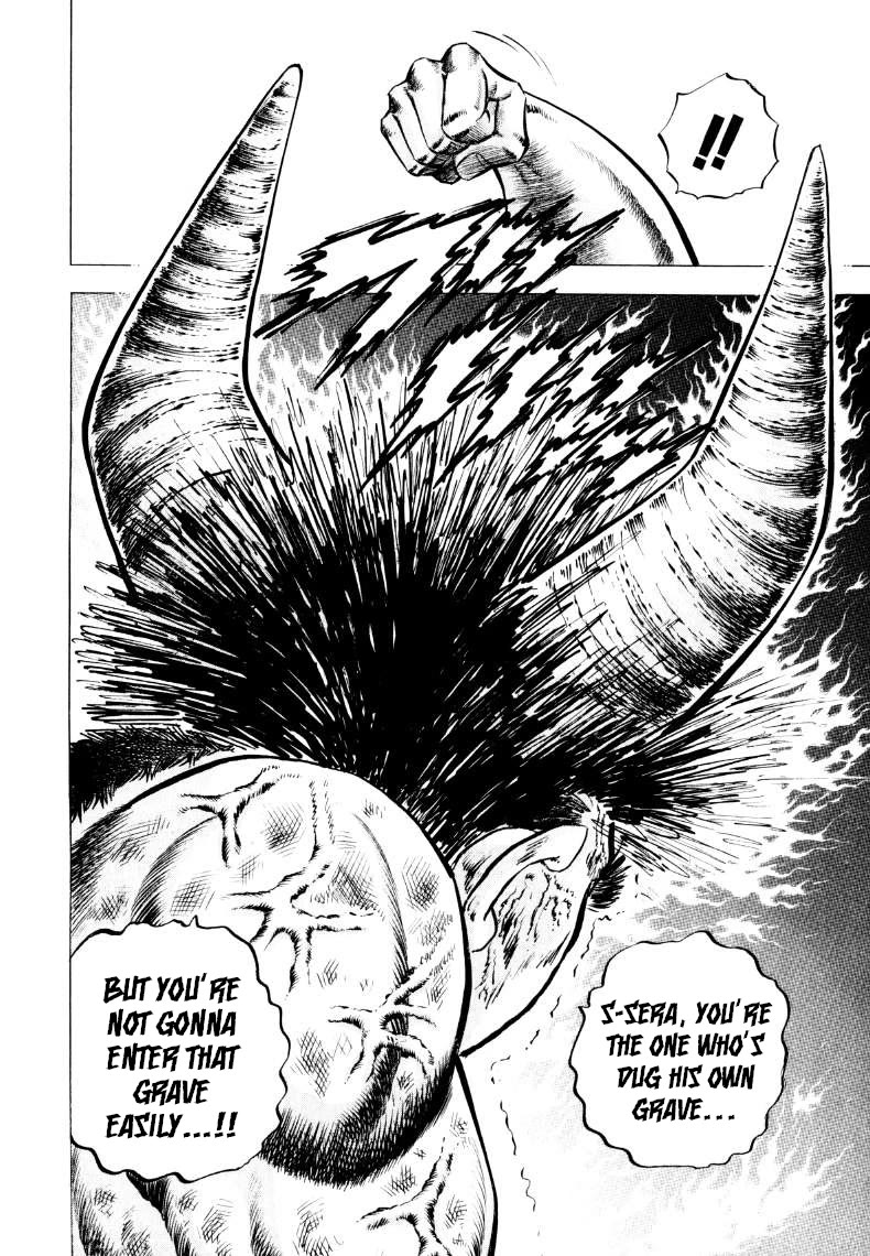 Sora yori Takaku (MIYASHITA Akira) chapter 304 page 16