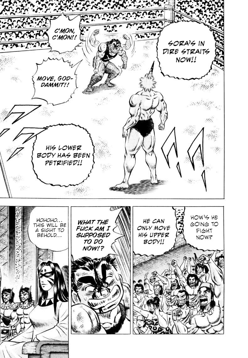 Sora yori Takaku (MIYASHITA Akira) chapter 304 page 3