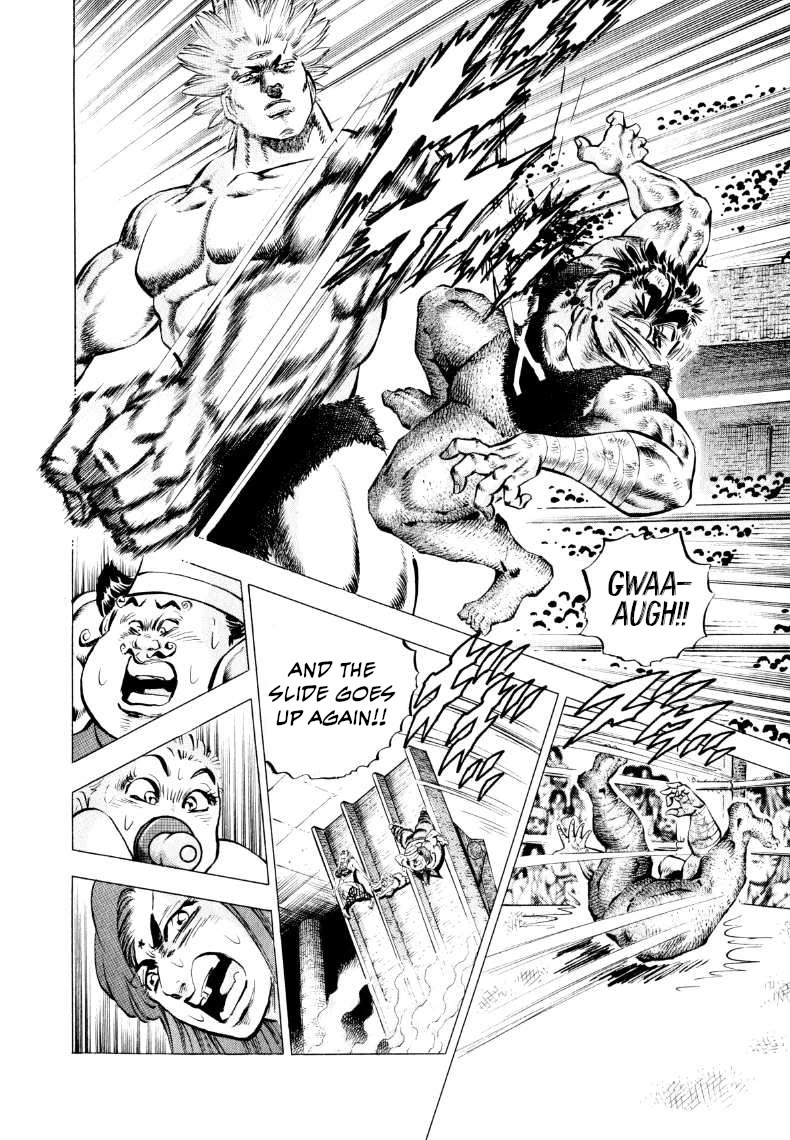 Sora yori Takaku (MIYASHITA Akira) chapter 304 page 6