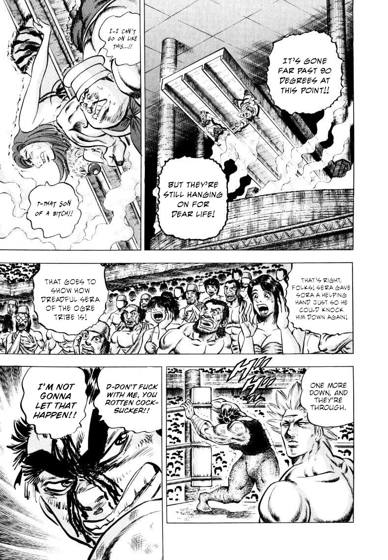 Sora yori Takaku (MIYASHITA Akira) chapter 304 page 7