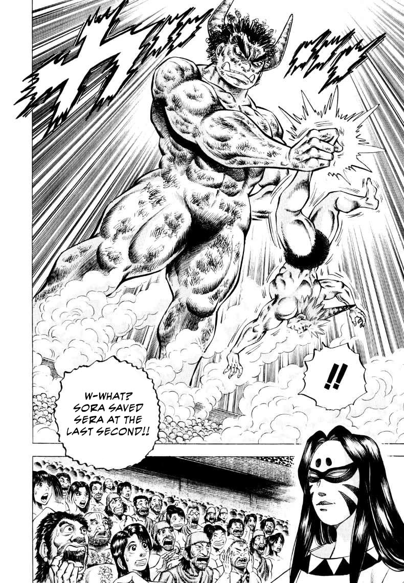 Sora yori Takaku (MIYASHITA Akira) chapter 306 page 12