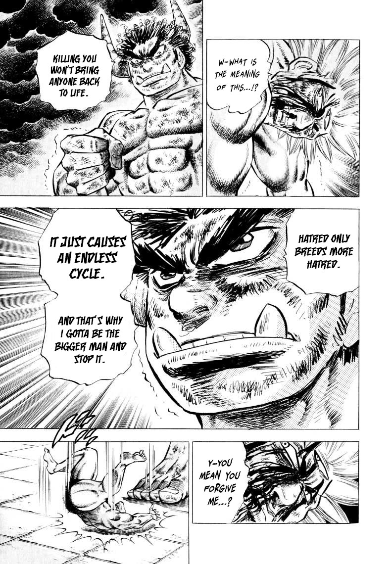 Sora yori Takaku (MIYASHITA Akira) chapter 306 page 13