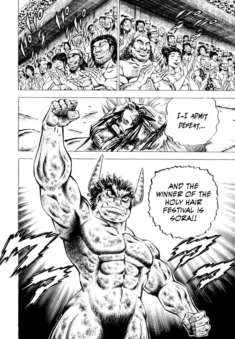 Sora yori Takaku (MIYASHITA Akira) chapter 306 page 14