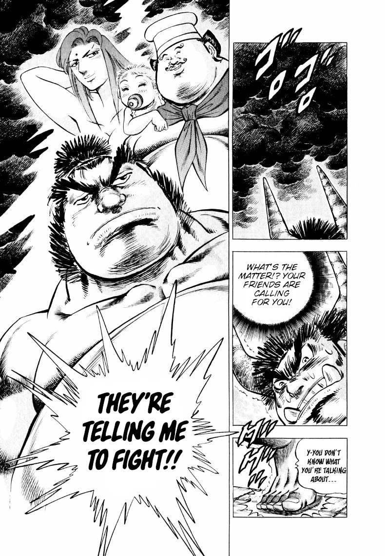 Sora yori Takaku (MIYASHITA Akira) chapter 306 page 5