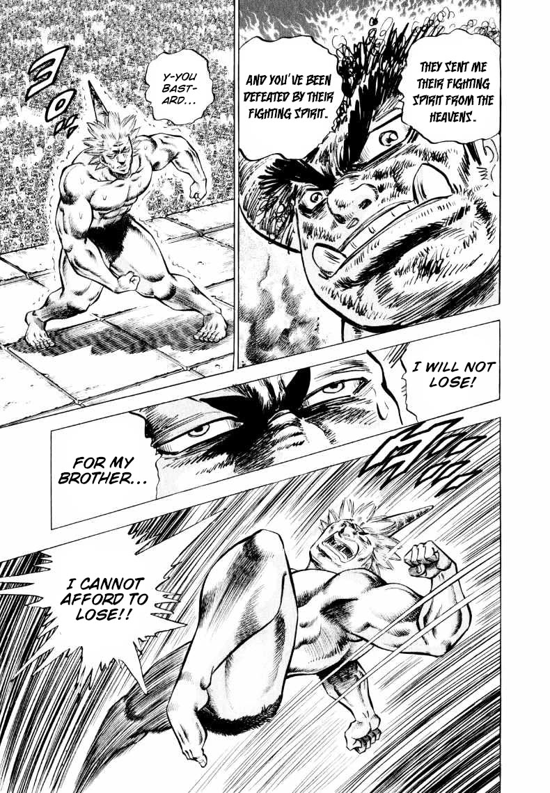 Sora yori Takaku (MIYASHITA Akira) chapter 306 page 8