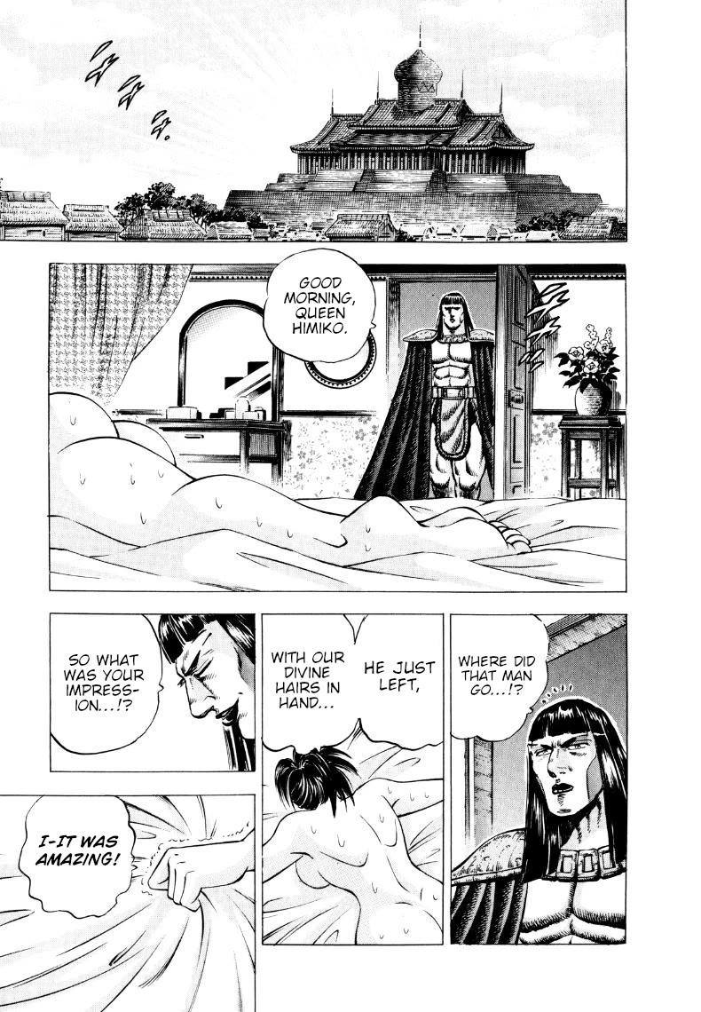 Sora yori Takaku (MIYASHITA Akira) chapter 307 page 15