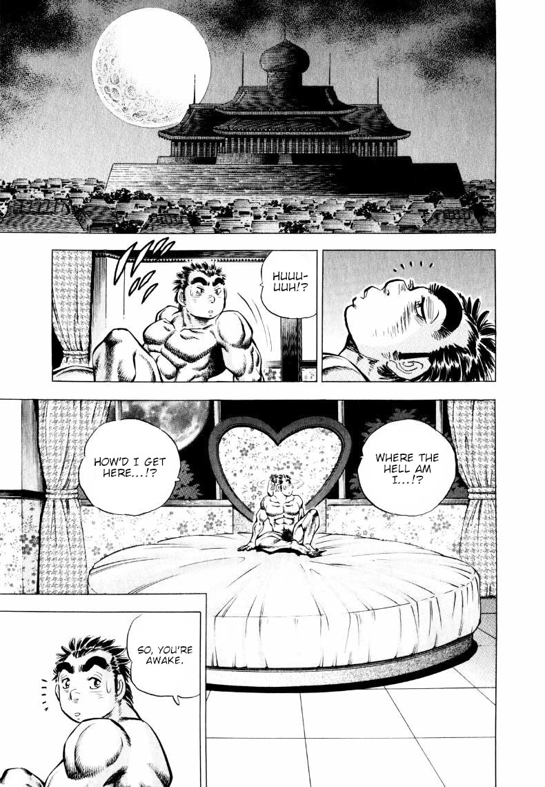 Sora yori Takaku (MIYASHITA Akira) chapter 307 page 9