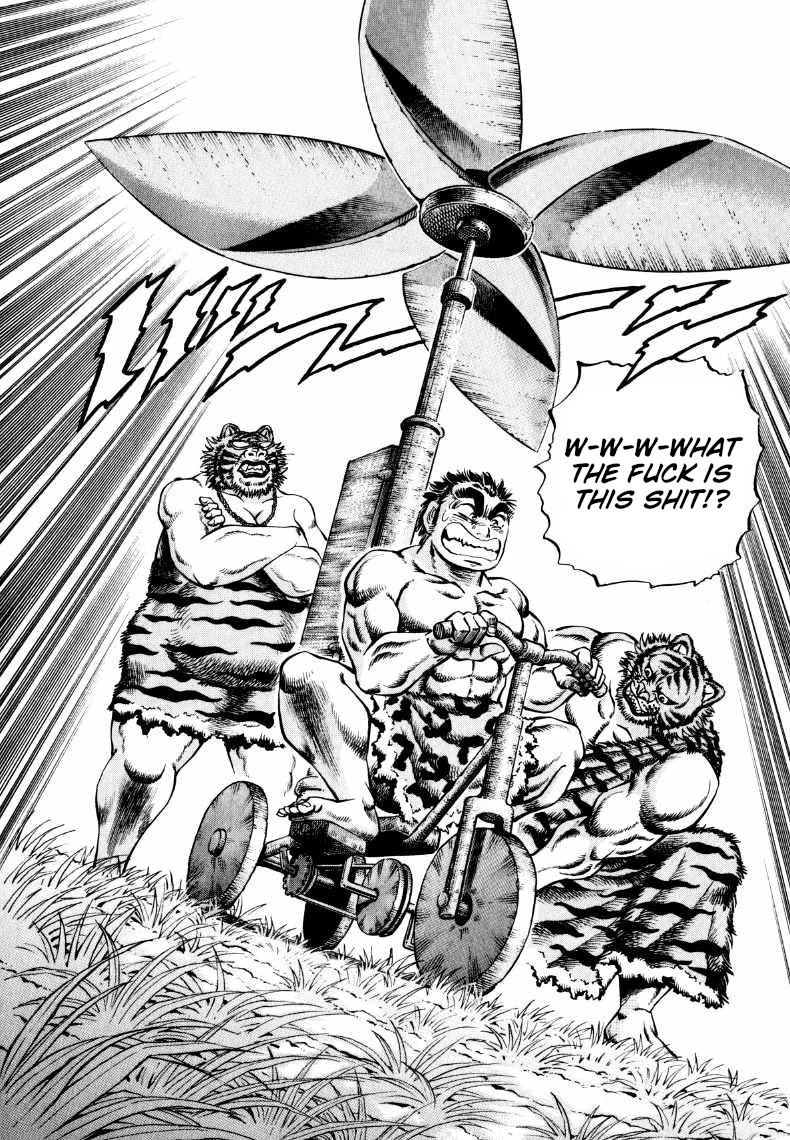 Sora yori Takaku (MIYASHITA Akira) chapter 308 page 10