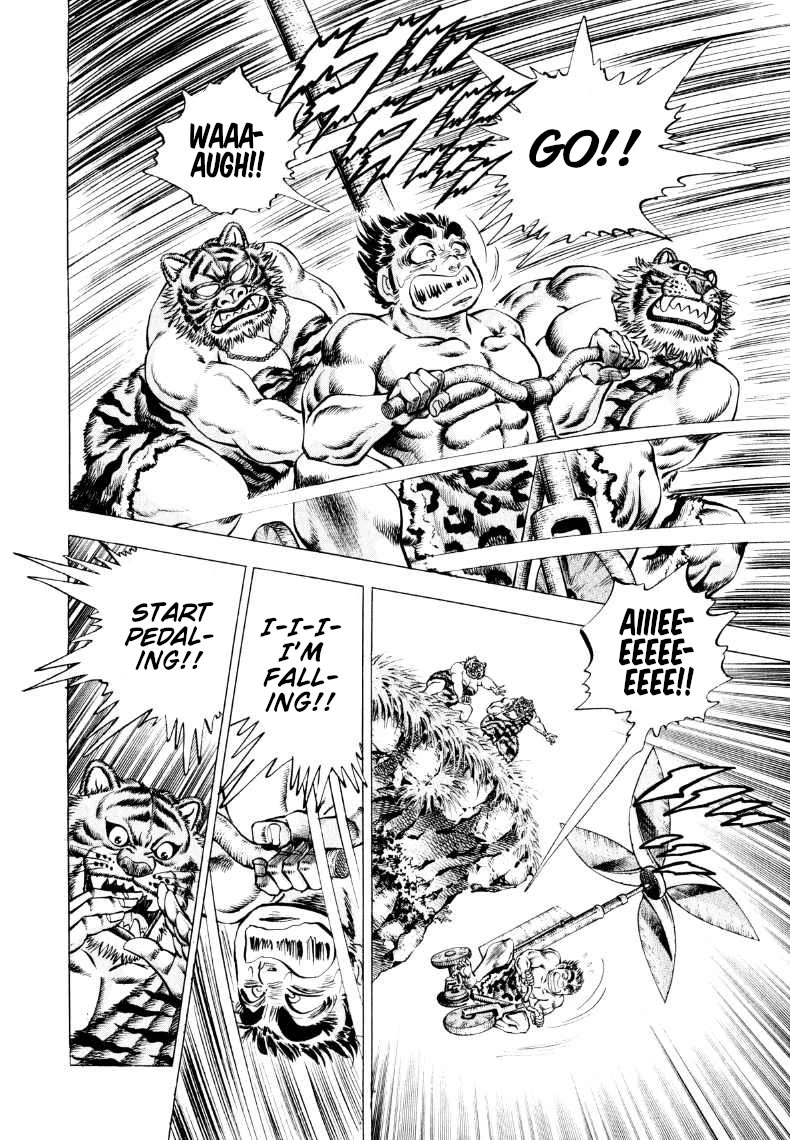 Sora yori Takaku (MIYASHITA Akira) chapter 308 page 12